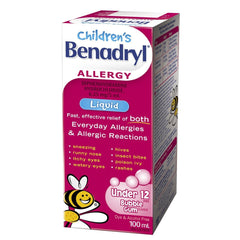 Benadryl Child Bblgum Liq 100mL